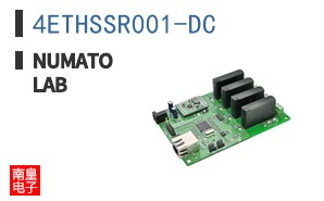 4ETHSSR001-DC ͼƬ